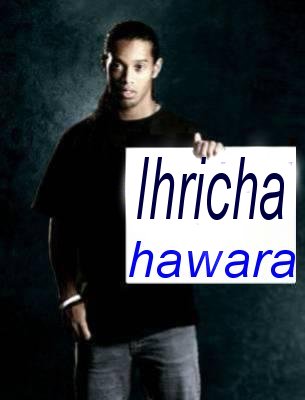 vivn    hawara